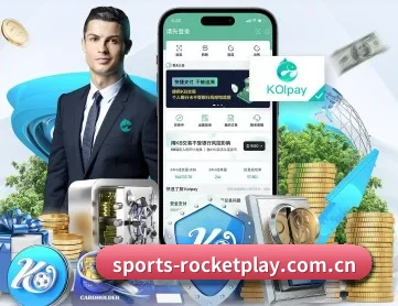 开云体育app APP